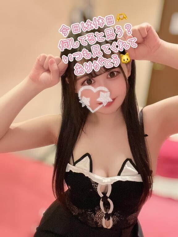 プライベートは、、