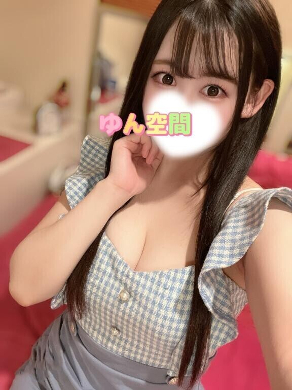 ゆん空間を?