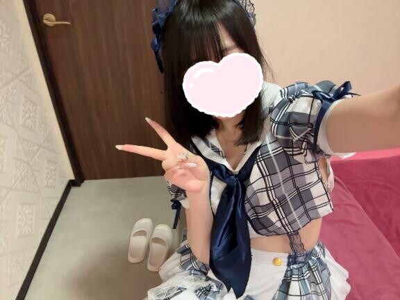 今日まで??急いで??