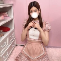 にあ