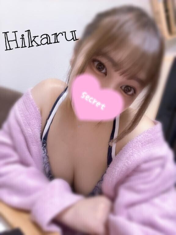 ?わたし、溜まってます?