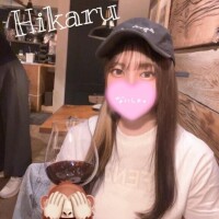 ひかる