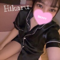 ひかる