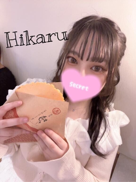 ?デートしよ？?