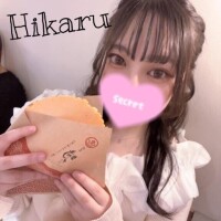 ひかる
