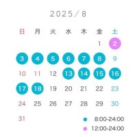 もね