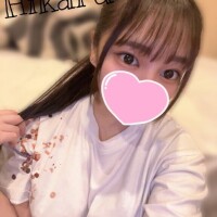 ひかる