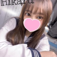 ひかる