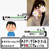 るき