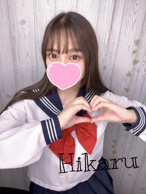 ?受付終了！?