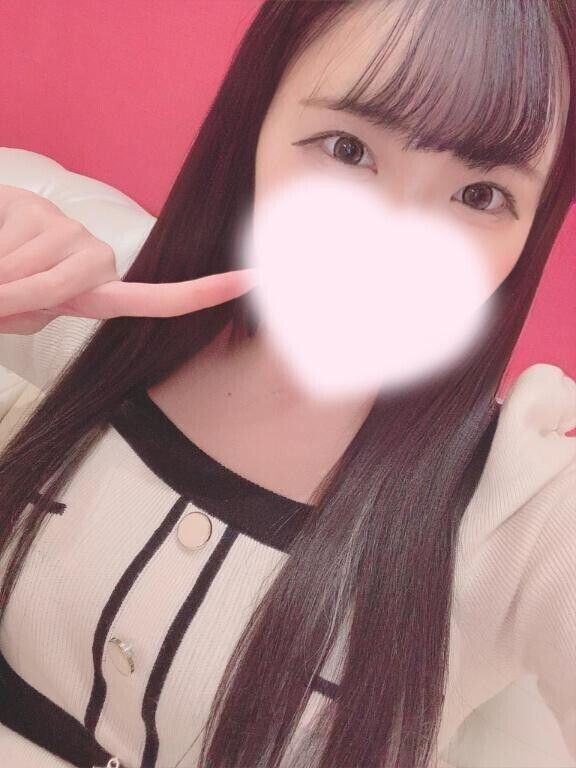 ?もう少しで愛えるね?