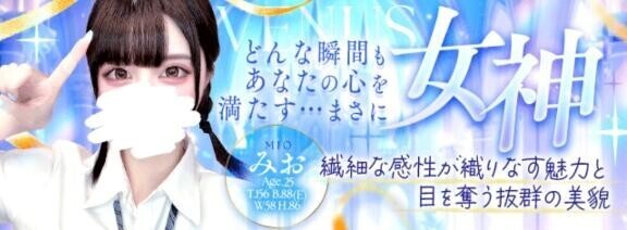 推しは推せる時に推せ?