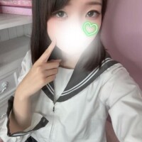 せい