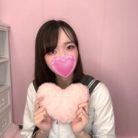 せい