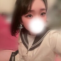 せい
