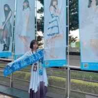 ひかる