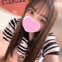 ひかる
