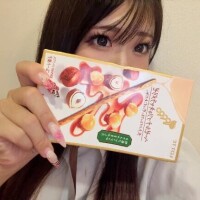 しゅうか