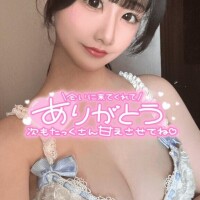 ゆき
