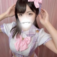 せりな
