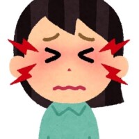 病院行ってきました