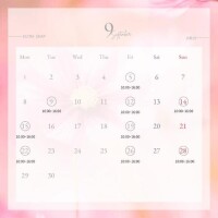 9月シフト??