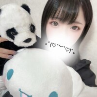 せりな