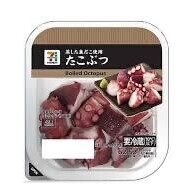 好きなモノ