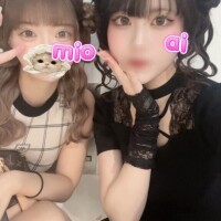 あいに愛にきて??