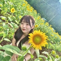 はるな