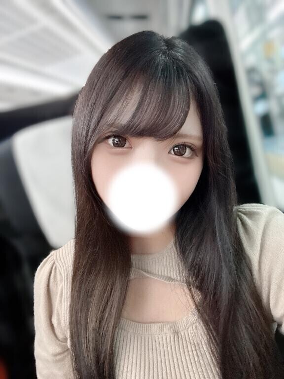 みつけてくれたの？?
