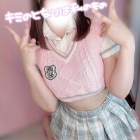 ちょっとしたお知らせ?