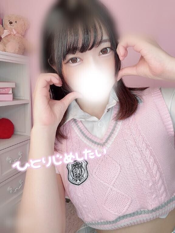 お兄さんにだけ?