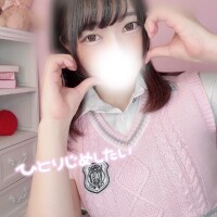 お兄さんにだけ?