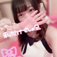 みこ