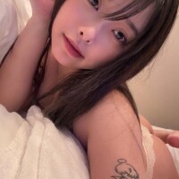 あこ