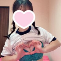 りん