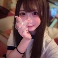 えり
