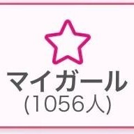??1000人突破??
