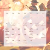  10月シフト???