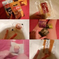 ??の季節?