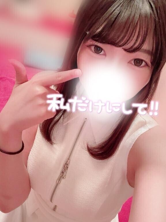 楽しいがたくさん?