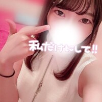 楽しいがたくさん?