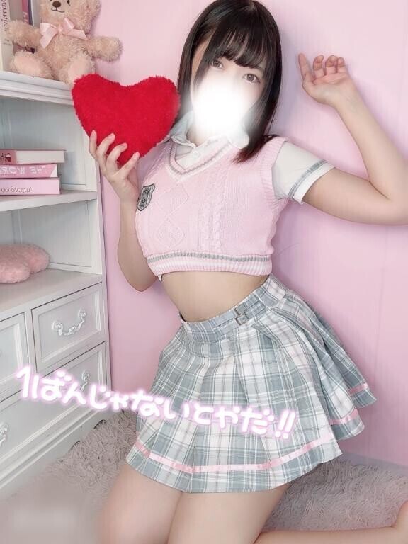 仲良しだと、、