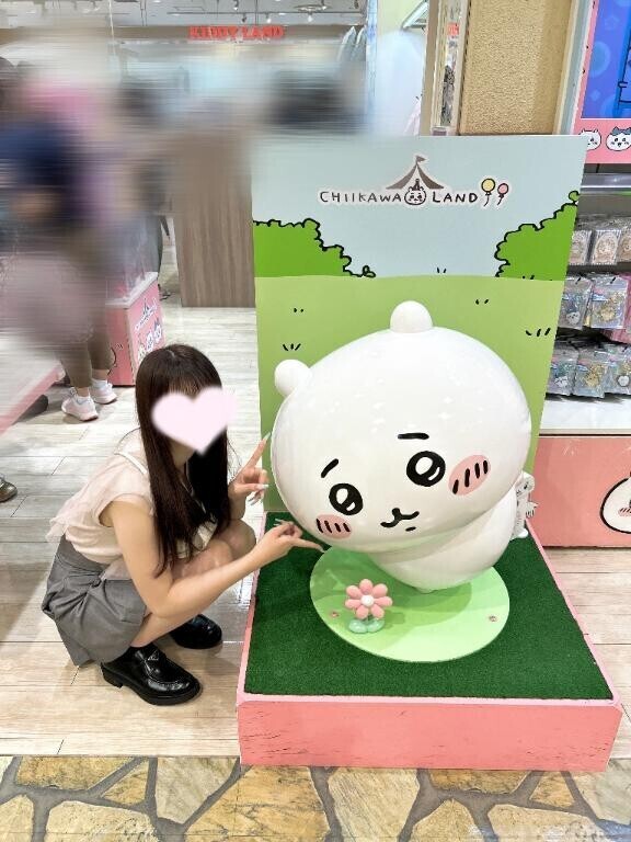 ちい活(???o????? ? o????????)