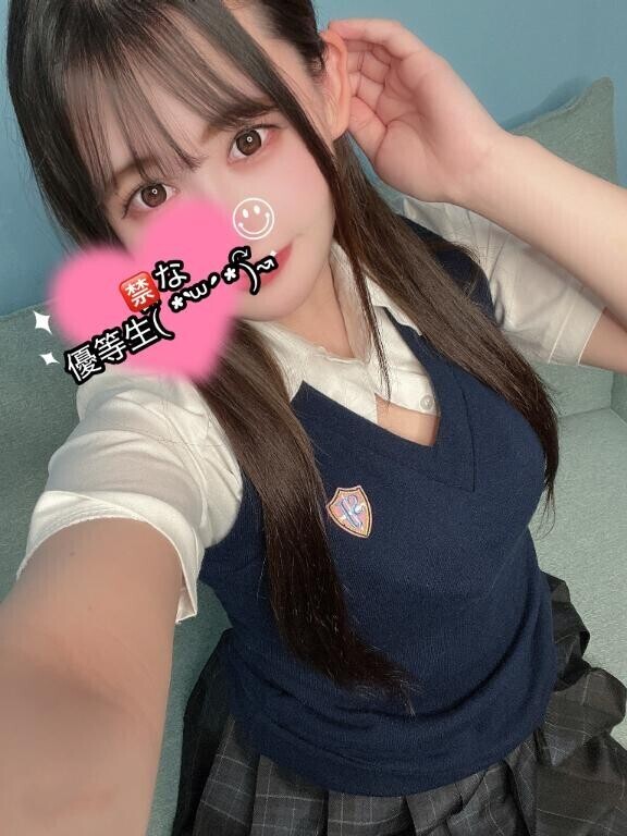 清楚じゃなくても??