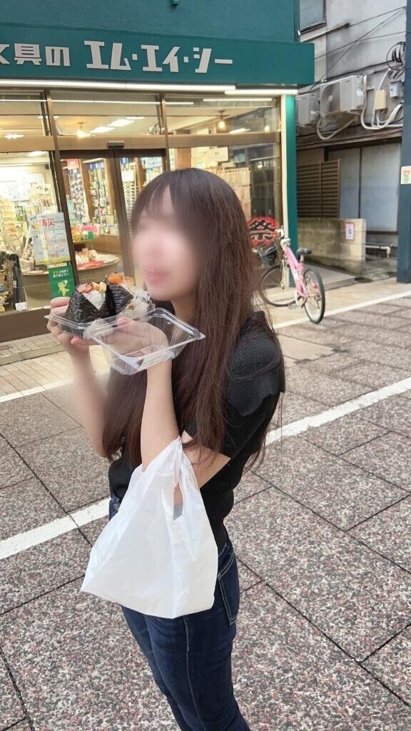 明日はお休みです?