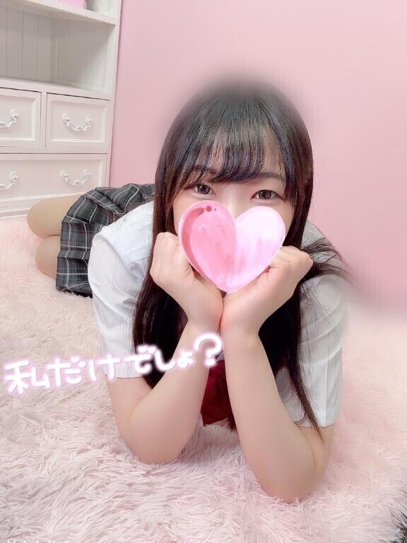 ありがとう＆次回