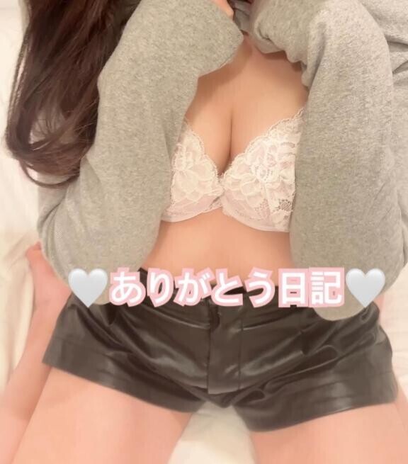 ?18日12:30～Mさんへ