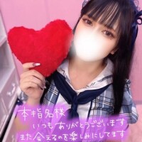 ?本指名様お礼日記?